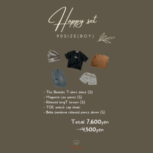 Happy set 90size(Boy)