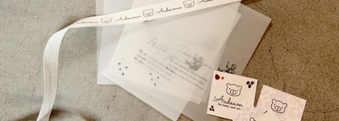 クリスマスプレゼントにおすすめのアイテム