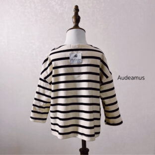 Original Basque Shirt for kids